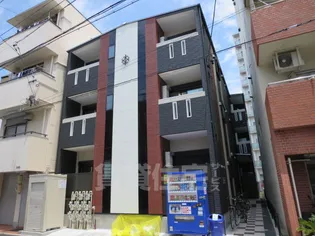 グランレーヴ伝馬の画像