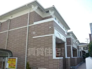 サンフルールMDの画像