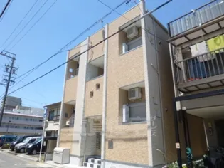 アルファ グランデ【2階】の外観