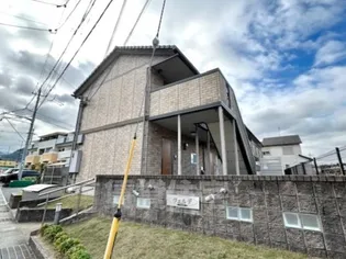 ヴェルデの画像