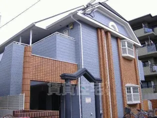 嵯峨野レジデンスの画像