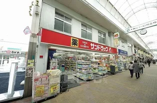 ラシャンス瓢箪山【1階】の周辺