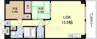 第2サンハイツ【4階】の間取り