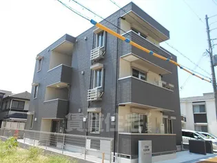 コルン コゥロエンの画像