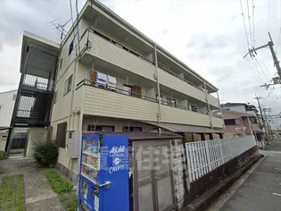 第1藤マンション【3階】の外観