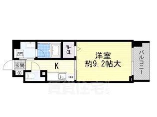 大阪府豊中市服部西町2丁目【マンション】の間取り