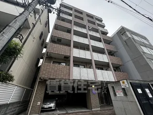 エテルノヨシダの画像