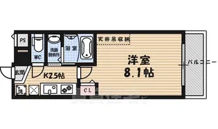 ベルク五条高倉【2階】の間取り