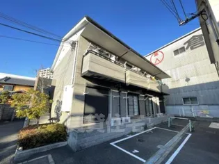 エレガンタナカ2の画像