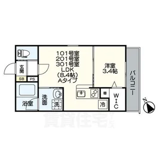 ジュネス桜駅前【1階】の間取り