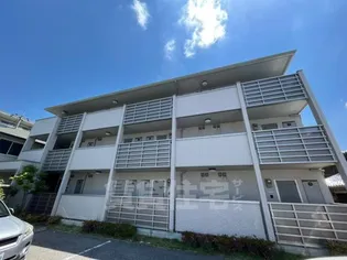 大阪府豊中市北条町4丁目【アパート】の外観