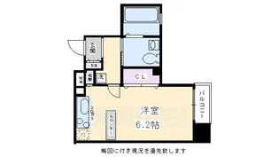 アーバンフラッツ四条西洞院【6階】の間取り