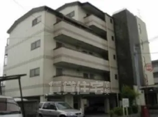 ローベルジーヌ野洲の画像