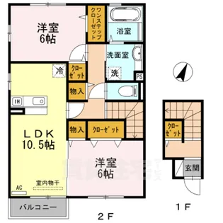 セジュール若葉台【2階】の間取り