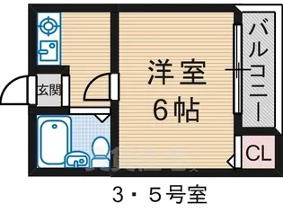 プラザアビコ【4階】の間取り