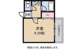 ルゼロ2【3階】の間取り