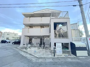 セイバリー東矢倉の画像