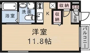 岫雲館【3階】の間取り