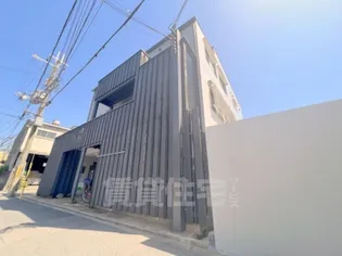 岫雲館【3階】の外観