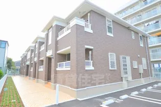 アラバスタの画像