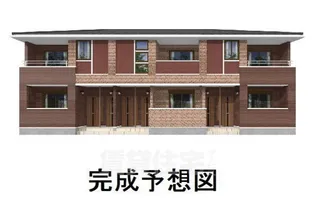 フリーデの画像