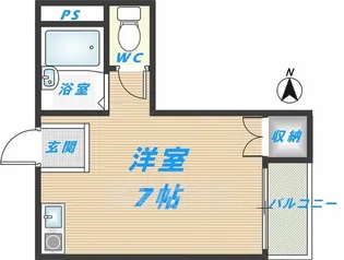 オレンジハウス1【3階】の間取り