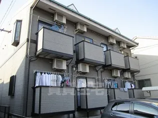 メゾン花池の画像