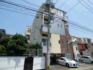 福岡県福岡市中央区港2丁目【マンション】の外観