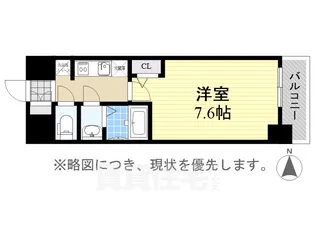 メイクスデザイン上前津 【14階】の間取り
