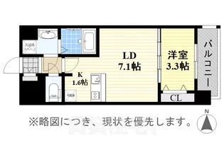 メイクスデザイン上前津 【12階】の間取り