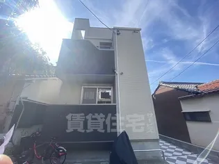 Grandtic Roxa【1階】の外観