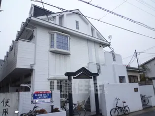 レオパレスシティー西大路の画像