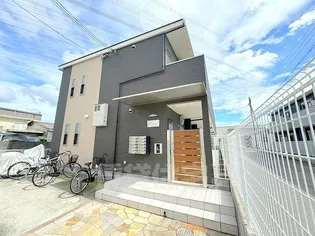 FSTYLE田井城1号館の画像