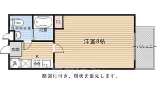 フラッティ上七軒【1階】の間取り