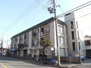 永田マンションの画像