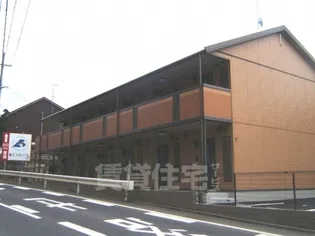 サンコート三雲【1階】の外観