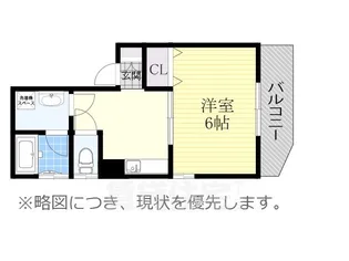 クリーンメゾンアラタマ【4階】の間取り