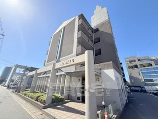 アルカサール【3階】の外観
