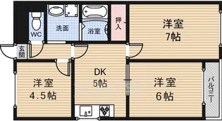 大和屋マンション【3階】の間取り