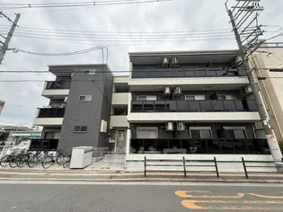 DOAHN加島の画像