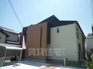 大阪府豊中市長興寺南4丁目【アパート】の外観