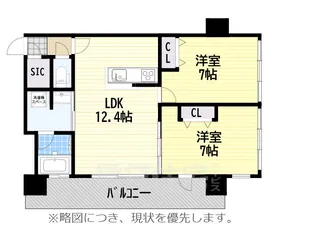 さくらHills NISHIKI Platinum Residence【7階】の間取り