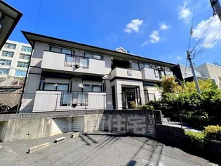 グリーンハイツ万博公園Ⅱの画像