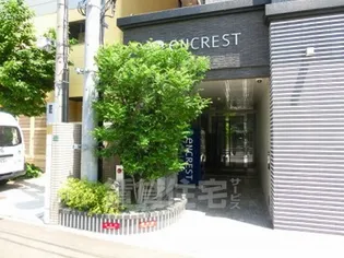 エンクレスト薬院ルーチェ【10階】の外観