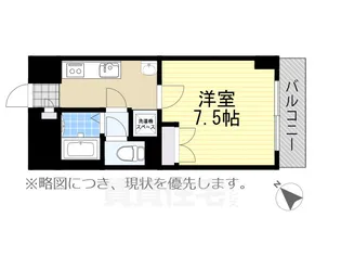 リエス白鳥【6階】の間取り