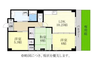 フォレストサイドK-III【1階】の間取り