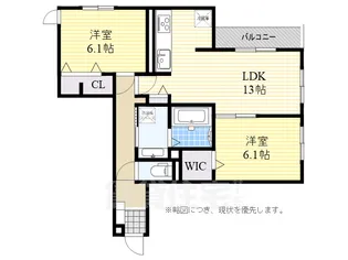 アークコート【1階】の間取り