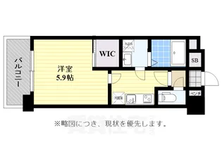 サヴォイラ・サブリエール【14階】の間取り