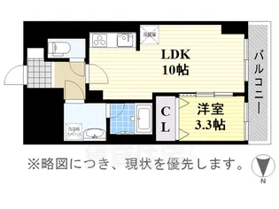 セイワパレス丸の内駅前【6階】の間取り