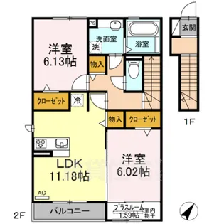 ボヌール【2階】の間取り